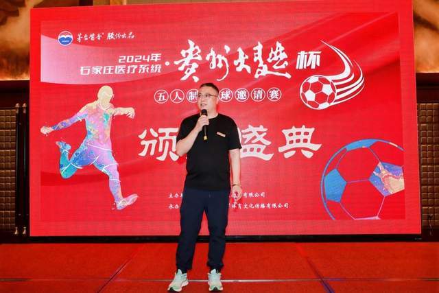 NBA季前实力分析：火箭、爵士与独行侠或将崛起